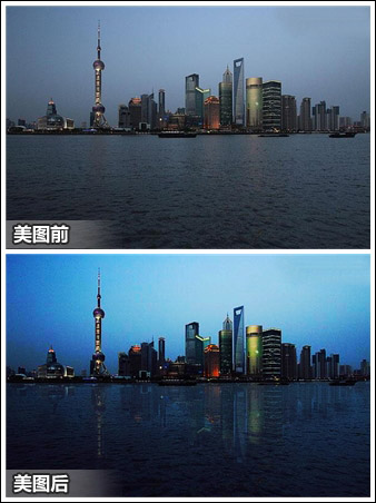 巧用美图秀秀完美修复夜景倒影 全福编程网