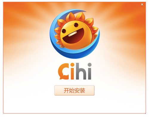 用CIHI诉求匹配快速找到志同道合的好友 全福编程网