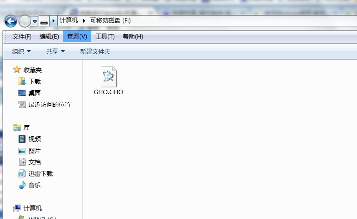 老毛桃winpe如何安装ghost系统 全福编程网