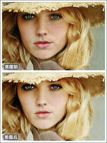 美图秀秀手机版让你告别脸部瑕疵 一秒变大美人 全福编程网