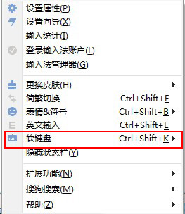 标点符号怎么打 全福编程网