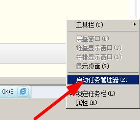 台式机电脑卡怎么处理 电脑卡的处理方法 全福编程网