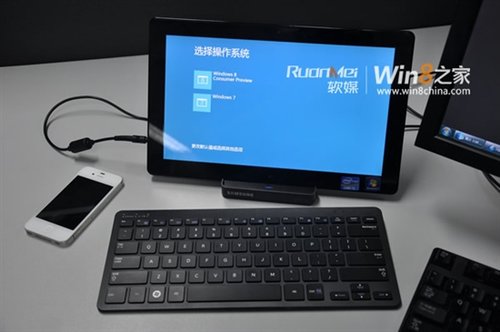 如何修复Win7/Win8双系统的开机引导菜单  全福编程网