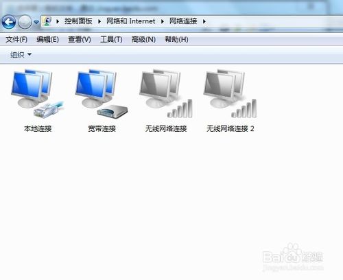 windows7系统怎么删除以前用过的网络连接 全福编程网