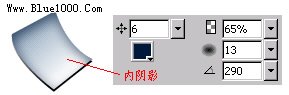 Fireworks 制作一个水晶羽毛笔图标 