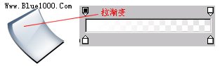 Fireworks 制作一个水晶羽毛笔图标 