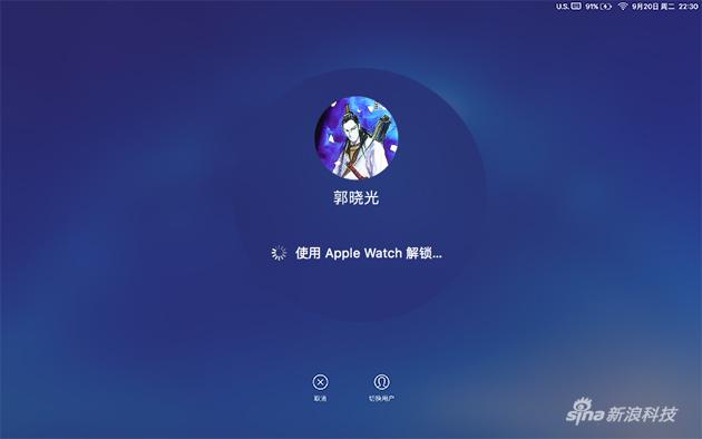 macOS Sierra正式版实用功能有哪些 全福编程网