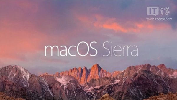 macOS Sierra正式版固件更新 全福编程网