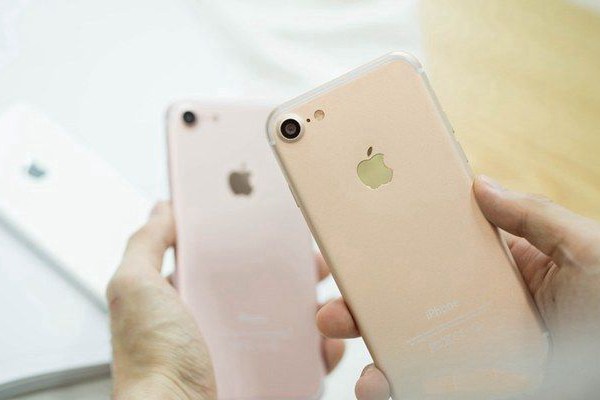 iPhone7自动亮屏怎么关闭  全福编程网