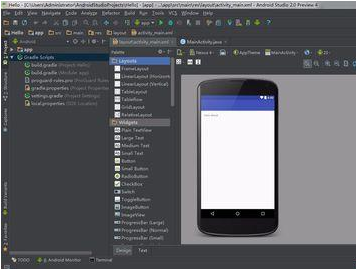 android studio统计代码行数