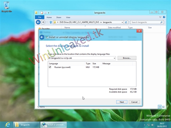 Windows 8 RP版语言包安装截图曝光 全福编程网教程