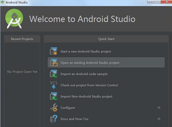 android studio怎么导入项目并运行