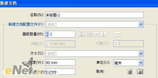 AI制作名片教程 全福编程网教程网 AI教程