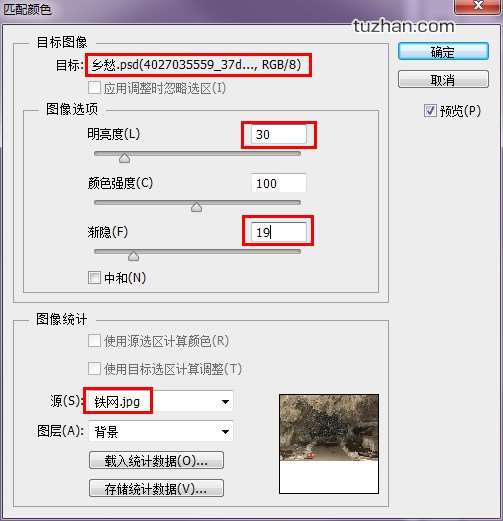 cf49e1b9ace1479686d248dc358348bf 创建一幅超现实石屋风景照片