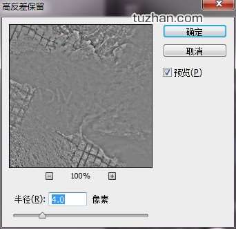 43cfd963db644afd9a765399954fd738 创建一幅超现实石屋风景照片