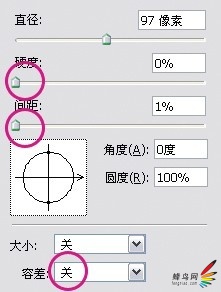 通道选择跳出黑与白