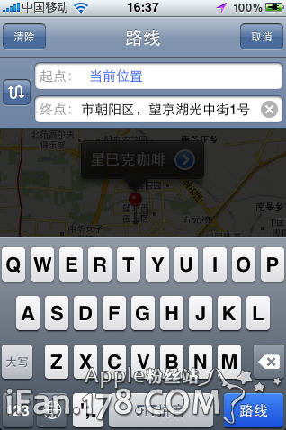 如何使用iphone看地图