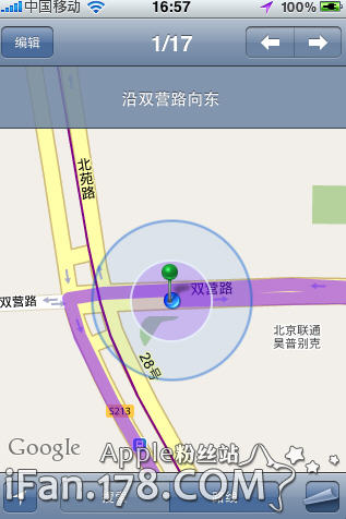 如何使用iphone看地图