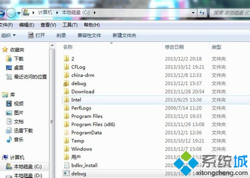 在win7 64位操作系统下运行debug软件的方法   全福编程网