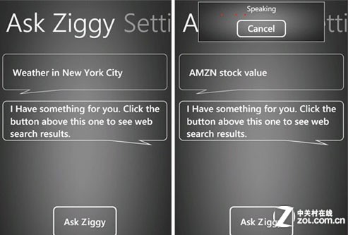 效仿苹果Siri WP7.5新版Ziggy大放异彩 全福编程网