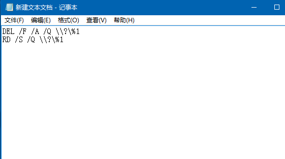 如何解决删除文件时提示“该项目不在请确认该项目的位置” 全福编程网