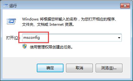 windows打开软件出现0xc0000417错误该怎么办 全福编程网