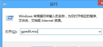 Win8系统thumbs.db文件如何删除？ 全福编程网