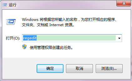 win8.1如何修改任务管理器CPU名称 全福编程网