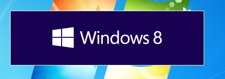 Windows8正式发布 升级推荐用Windows 8升级助手 全福编程网