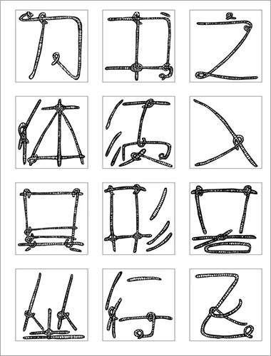 第八届「方正奖」字体设计获奖作品（含评委精彩点评）