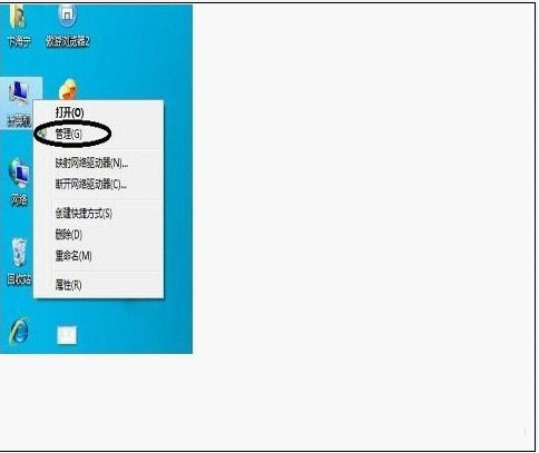 XP和WIN7双系统操作系统安装教程 全福编程网教程