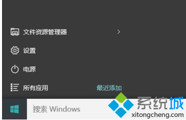 HP惠普笔记本暗影精灵无法通过快捷键关闭触控板怎么解决   全福编程网