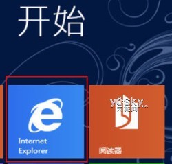 键盘鼠标触控 通吃Win8新界面IE10快捷操作 全福编程网