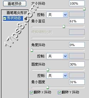 ps照片合成-打造爱的气球