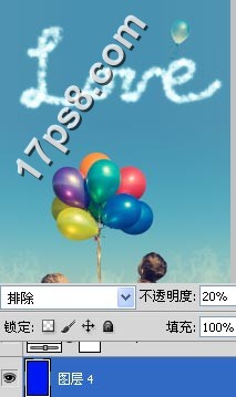ps照片合成-打造爱的气球