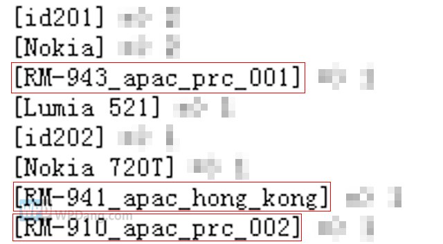 诺基亚三款新机泄露 巨屏跨界旗舰或在其中