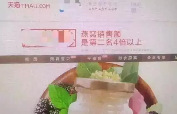 新广告法下  广告文案怎么写