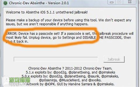 ios5.1.1完美越狱时出现passcode...错误的解决方法 全福编程网教程