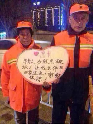 打了这么久，终于开始拼文案了   全福编程网