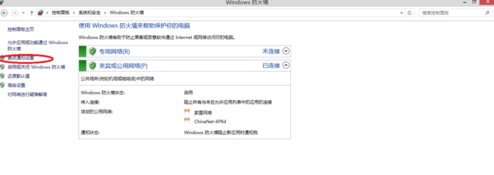 win8.1,win8系统防火墙,win8怎么打开防火墙,win8系统防火墙在哪里