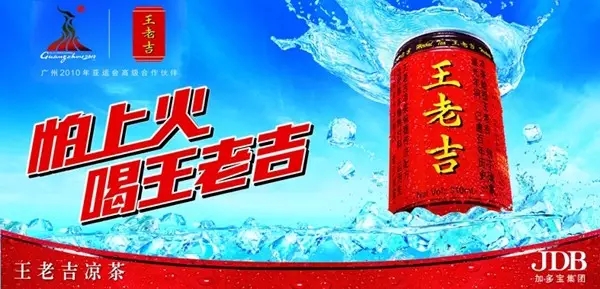 那些优秀的广告怎么来的？解密广告文案创意  全福编程网