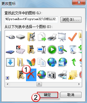 系统程序无响应，不能关闭怎么办