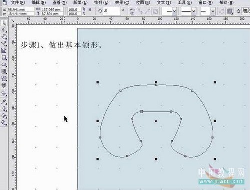 CorelDraw制作服装毛领 全福编程网