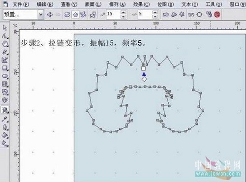 CorelDRAW交互式变形工具制作服装毛领 