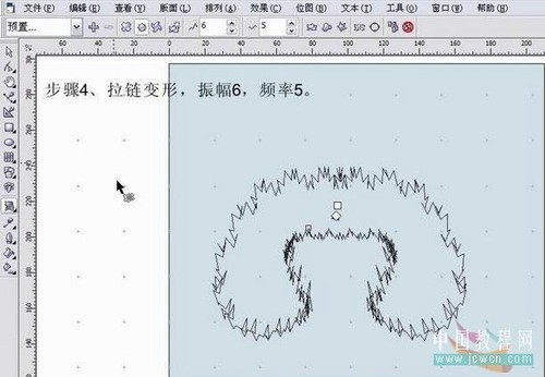 CorelDRAW交互式变形工具制作服装毛领 