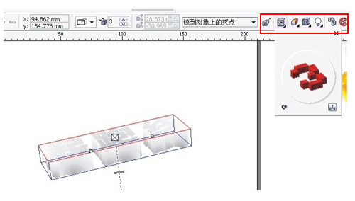 交互式立体化工具