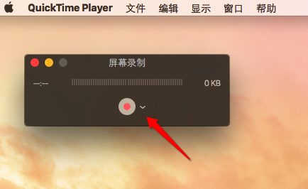 苹果Mac怎么录屏,苹果Mac如何录屏,Mac屏幕录制教程,Mac OS X屏幕录制教程