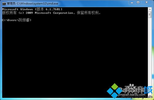 输入“ipconfig”