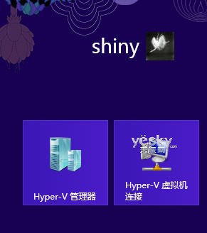 Win8系统Hyper-V功能添加与虚拟机创建