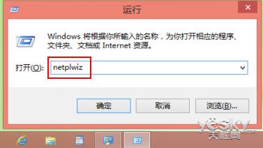 省略密码输入步骤直接登录Windows 8系统 全福编程网